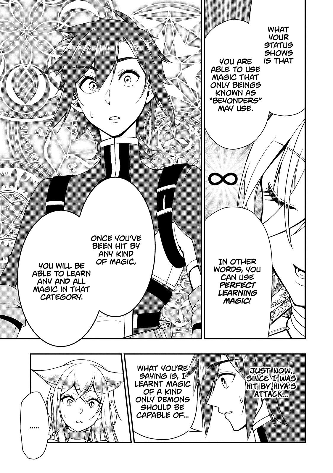 Chillin in Another World with Level 2 Super Cheat Powers, Chapter 13 image 22